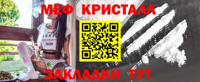 наркотики Ставрополь