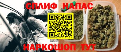 стафф Среднеуральск