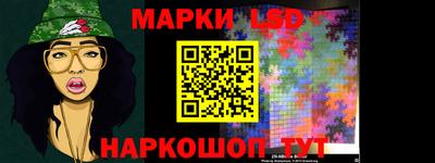 apvp Татарск
