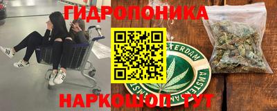 стафф Среднеуральск