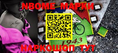 прущий лед Тара