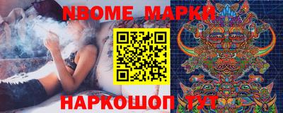 прущий лед Тара