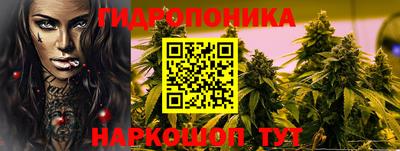 стафф Среднеуральск