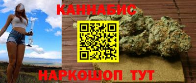 стафф Среднеуральск