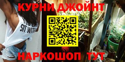 стафф Среднеуральск