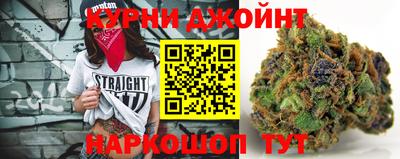 наркотики Ставрополь