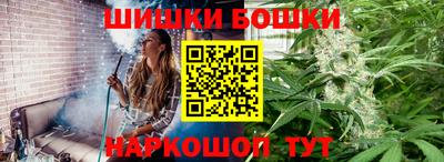 каннабис Тверь