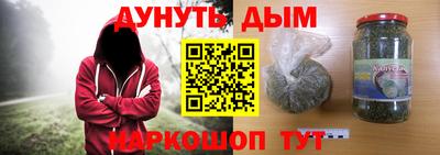 каннабис Тверь