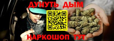 apvp Татарск