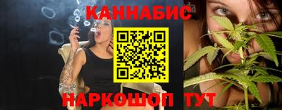 стафф Среднеуральск