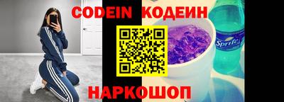 стафф Среднеуральск
