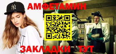 стафф Среднеуральск