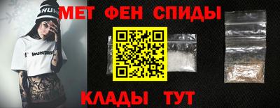 каннабис Тверь