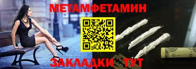 apvp Татарск