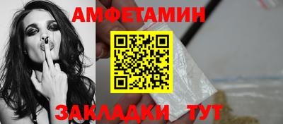 apvp Татарск