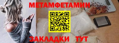 apvp Татарск