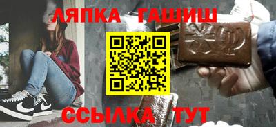 каннабис Тверь