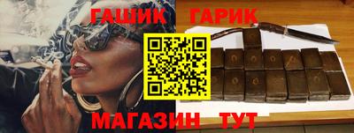 стафф Среднеуральск