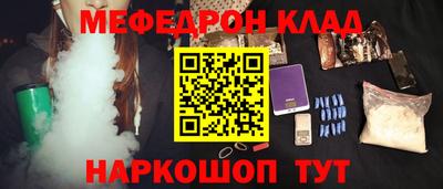 каннабис Тверь